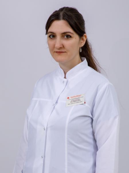 Егиазарян Ани Кареновна